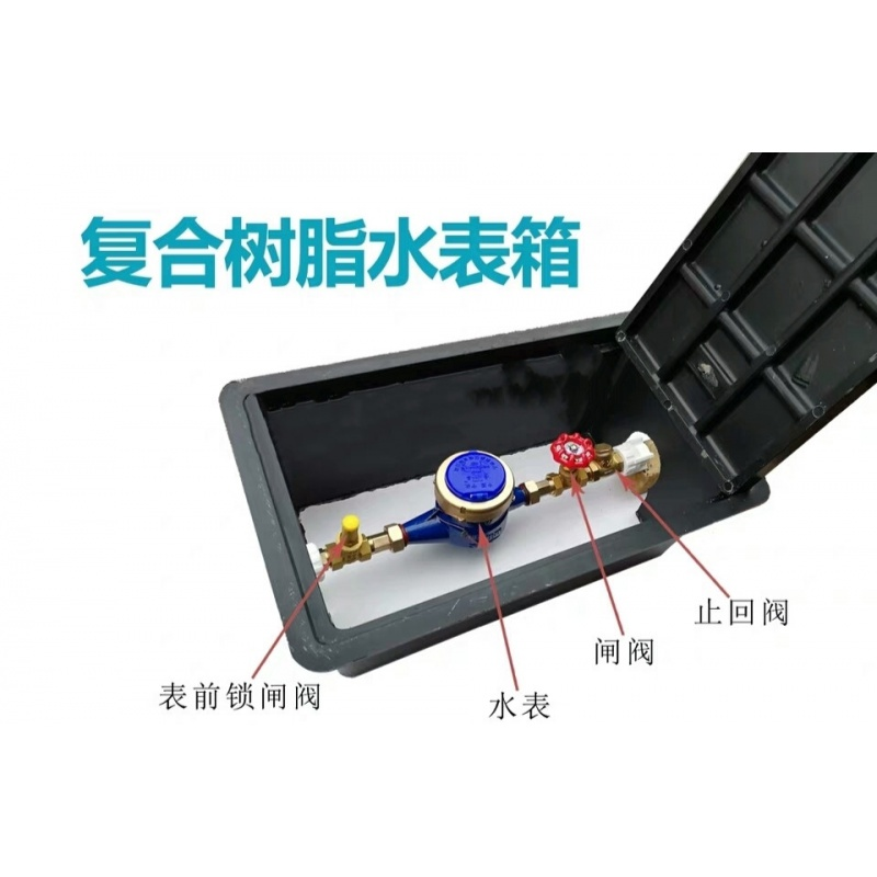智能水表怎样读取吨数？这是一个不少家庭在安装和使用过程中都会遇到的问题。